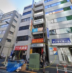 東京都豊島区西池袋3丁目