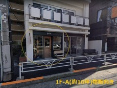 東京都渋谷区代官山町