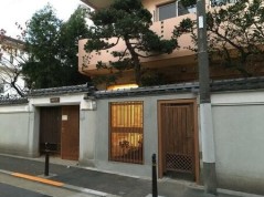 東京都文京区千石4丁目