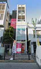 東京都世田谷区経堂2丁目