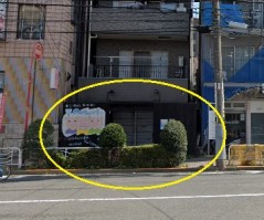 東京都江東区亀戸2丁目