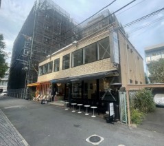 東京都渋谷区代官山町10番