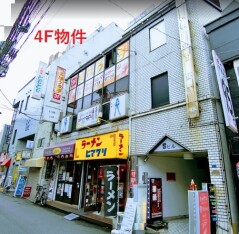 東京都北区東十条3丁目