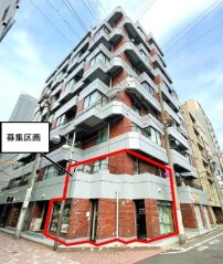 東京都大田区大森北1丁目