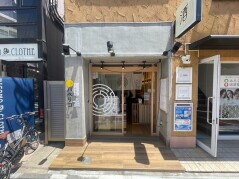 東京都目黒区自由が丘1丁目