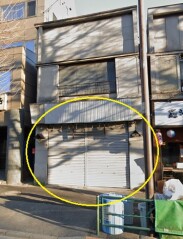 東京都杉並区高円寺南1丁目