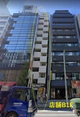 東京都中央区銀座1丁目