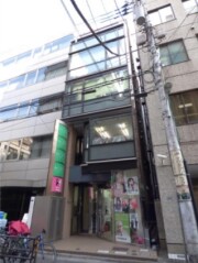 東京都渋谷区渋谷1丁目
