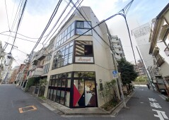 東京都渋谷区東3丁目