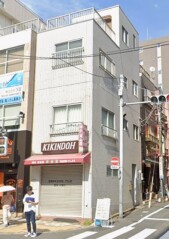 東京都葛飾区東新小岩1丁目