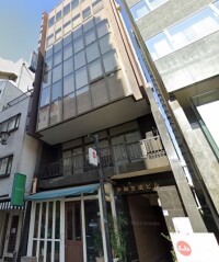 東京都港区赤坂７丁目