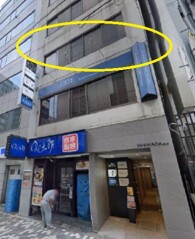 東京都中央区銀座5丁目