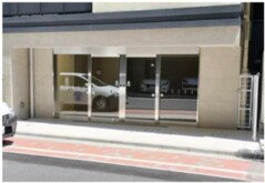 東京都中央区日本橋馬喰町1丁目