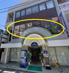 東京都中野区弥生町2丁目