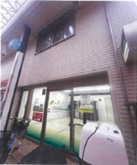 東京都北区十条仲原１丁目