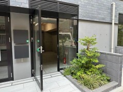 東京都千代田区神田神保町2丁目