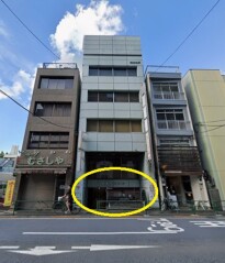 東京都文京区湯島4丁目