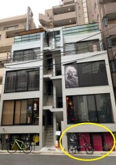 東京都港区麻布十番3丁目