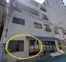 東京都台東区西浅草3丁目