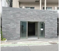 東京都渋谷区桜丘町11番