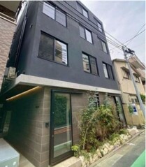 東京都目黒区下目黒2丁目