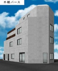 東京都渋谷区千駄ヶ谷3丁目