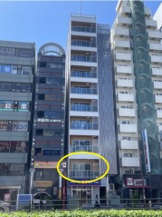 東京都豊島区巣鴨1丁目