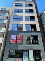 東京都千代田区神保町2丁目