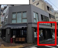 東京都港区麻布十番2丁目