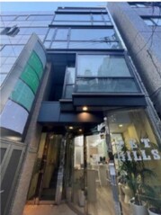 東京都渋谷区渋谷1丁目