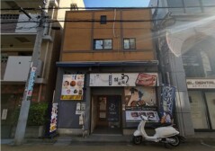 東京都練馬区貫井2丁目