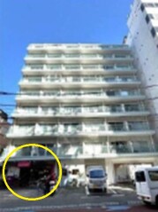 東京都港区三田2丁目