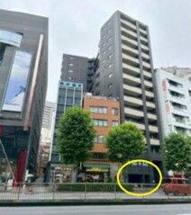 東京都千代田区神田小川町3丁目