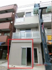 東京都品川区豊町1丁目