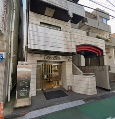 東京都港区東麻布2丁目