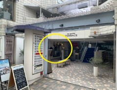 東京都目黒区自由が丘1丁目