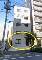 東京都新宿区北山伏町