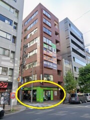 東京都千代田区神田三崎町3丁目