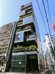 東京都千代田区神田錦町1丁目