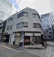 東京都渋谷区道玄坂1丁目