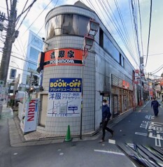 東京都目黒区自由が丘１丁目