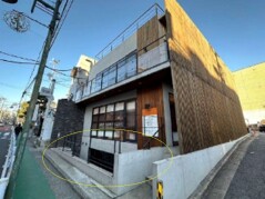 東京都目黒区自由が丘2丁目