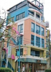 東京都渋谷区恵比寿3丁目