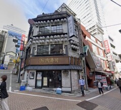 東京都渋谷区道玄坂1丁目