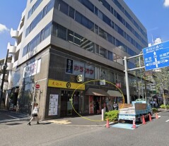 東京都新宿区左門町