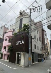 東京都港区西麻布2丁目