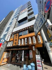 東京都港区浜松町1丁目