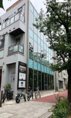 東京都目黒区中目黒１丁目