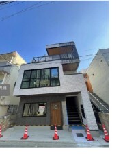 東京都目黒区上目黒1丁目