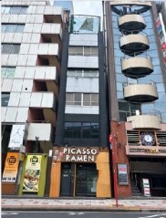 東京都渋谷区道玄坂2丁目